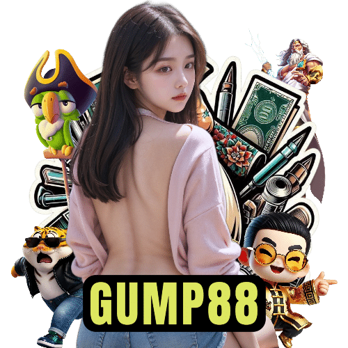 gump88 จ่ายจริง