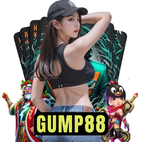 gump88